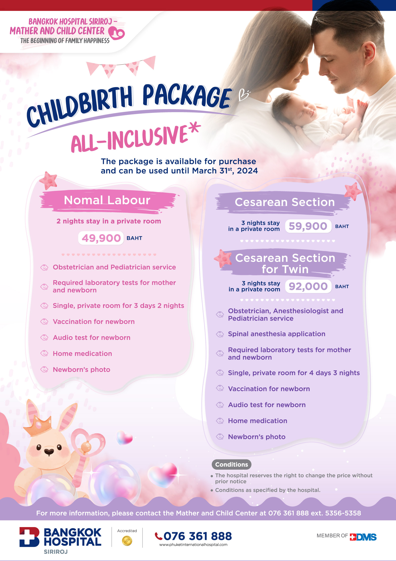 Breast Massage and Hot Compress for Postpartum Mother Package - Bangkok  Hospital Pattaya